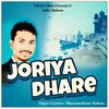 Joriya Dhare